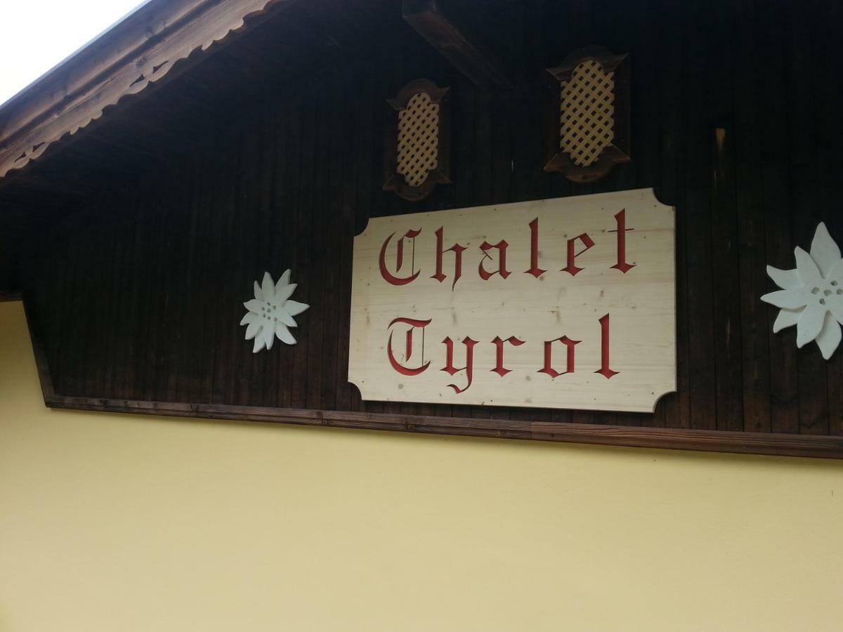 Chalet Tyrol Фюген Экстерьер фото